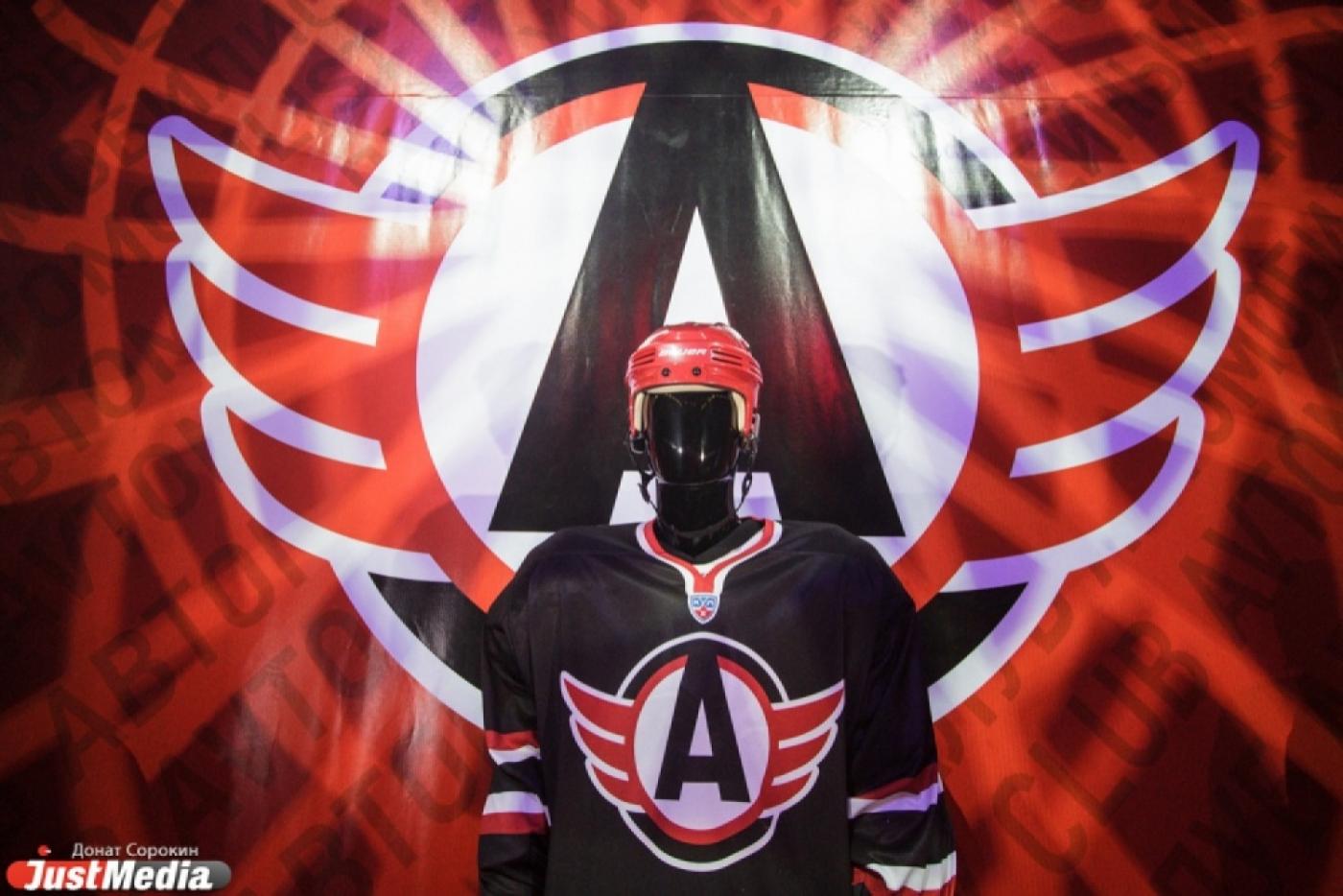 «Авто» потерпел второе поражение подряд на турнире в Уфе - Фото 1