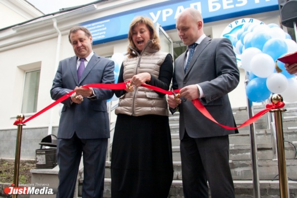 «Урал без наркотиков» расширяет границы. В области появится еще один реабилитационный центр - Фото 1