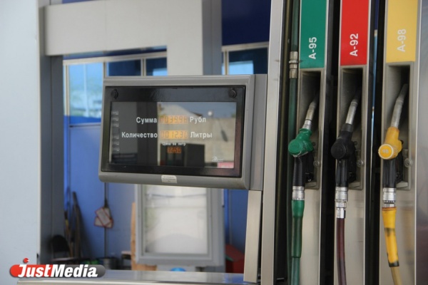 Свердловское УФАС прогнозирует дефицит бензина в стране