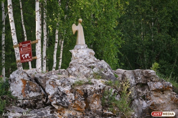 «По буреломам, участкам заболоченной местности и бродам». В «Оленьих ручьях» пройдет полумарафон