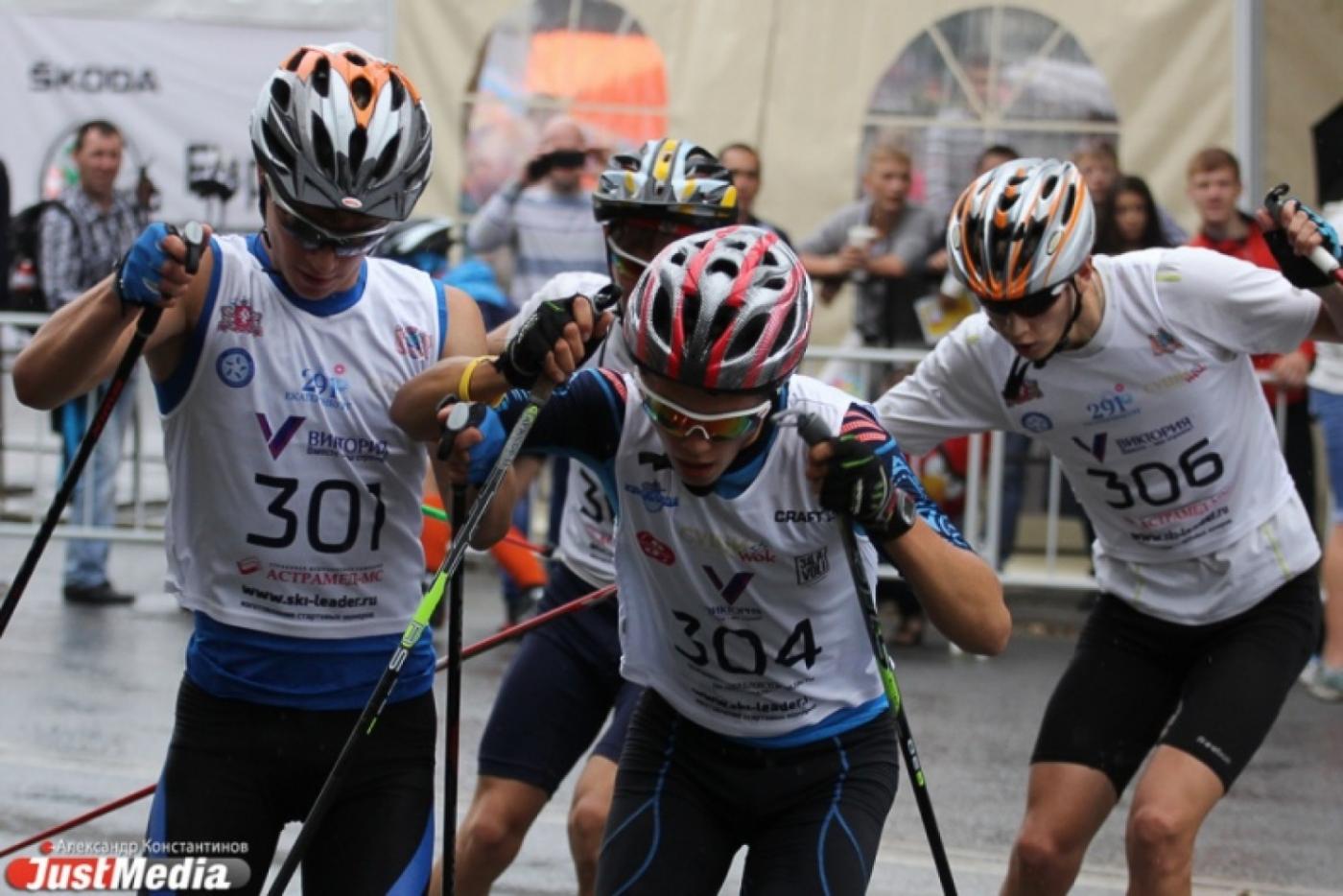 В Екатеринбурге паркинг превратится в лыжероллерную трассу - Фото 1