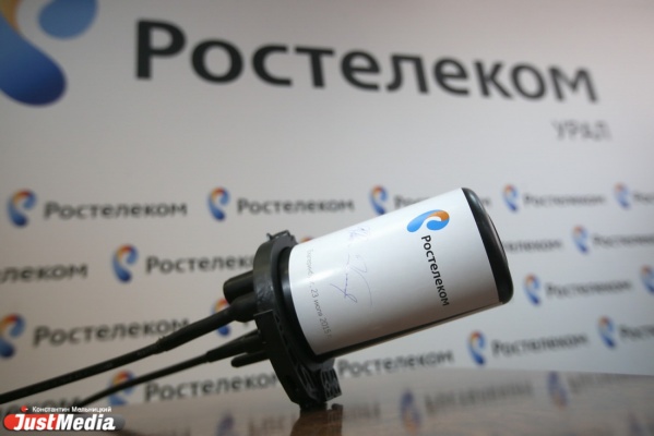 «Ростелеком» привел оптику в дом контор «Строганов»