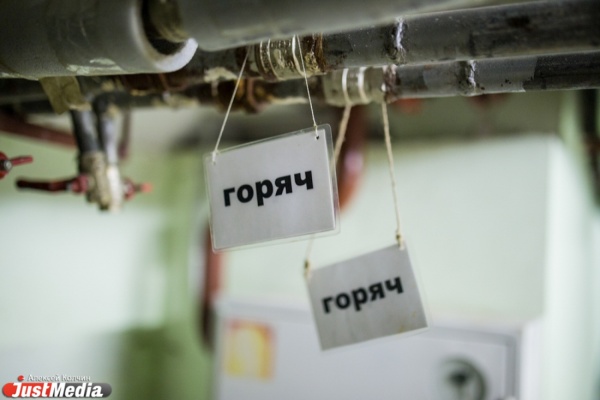 Жители Тавды три месяца жили без горячей воды