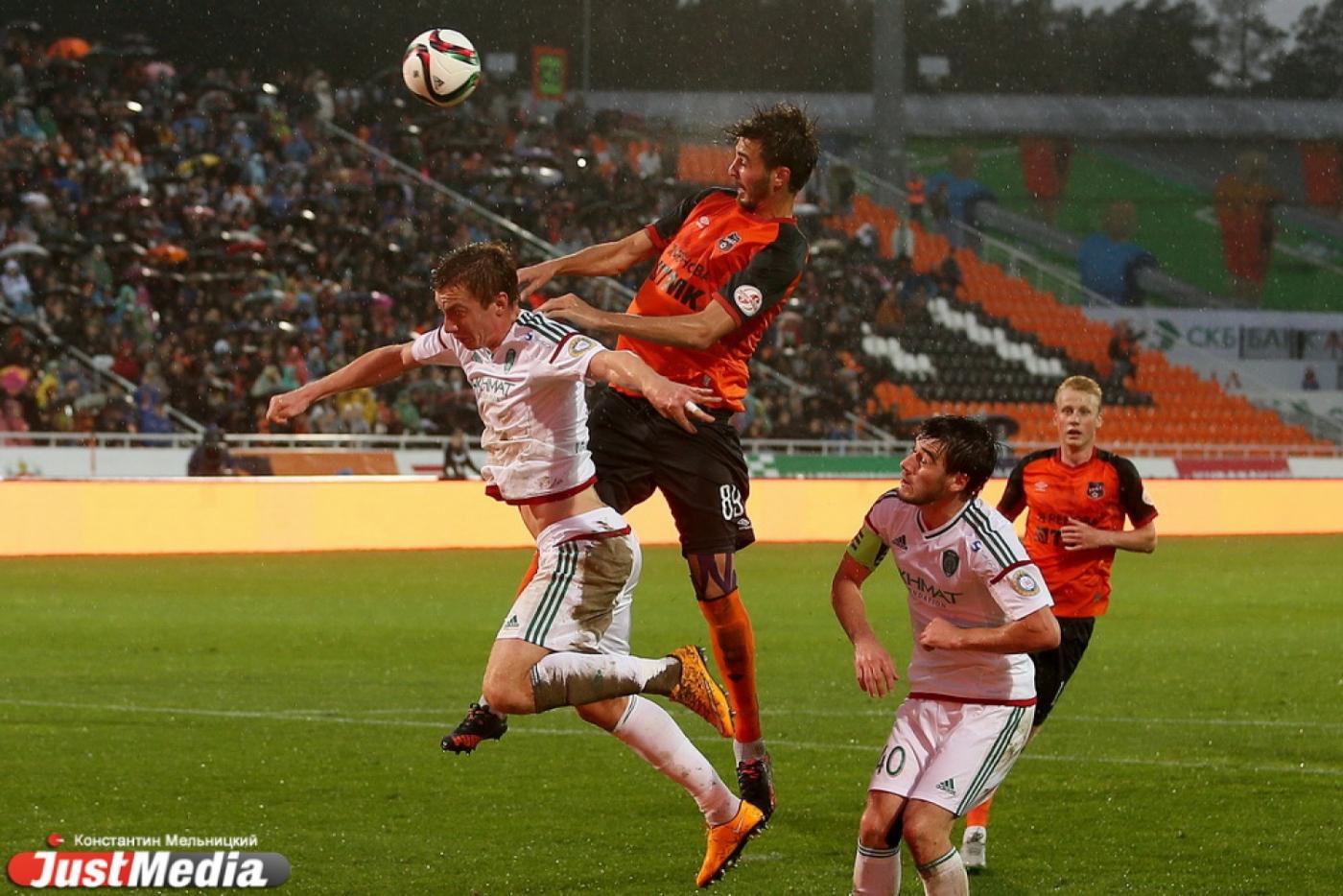 Слухи не подтвердились. «Урал» сыграл с грозненским «Тереком» вничью - Фото 1