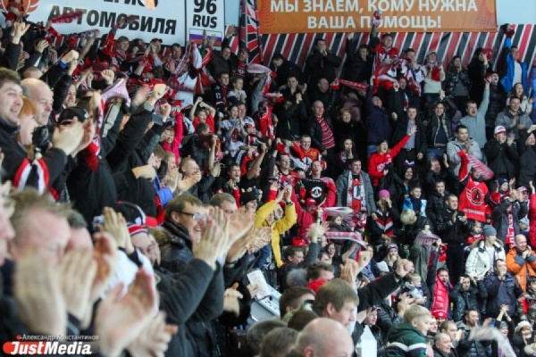 Болельщики «Автомобилиста» организуют флэшмоб и автопробег перед матчами команды