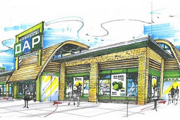 В Березовском откроется гипермаркет «Звездный дар» с печью для выпечки пиццы и кафе