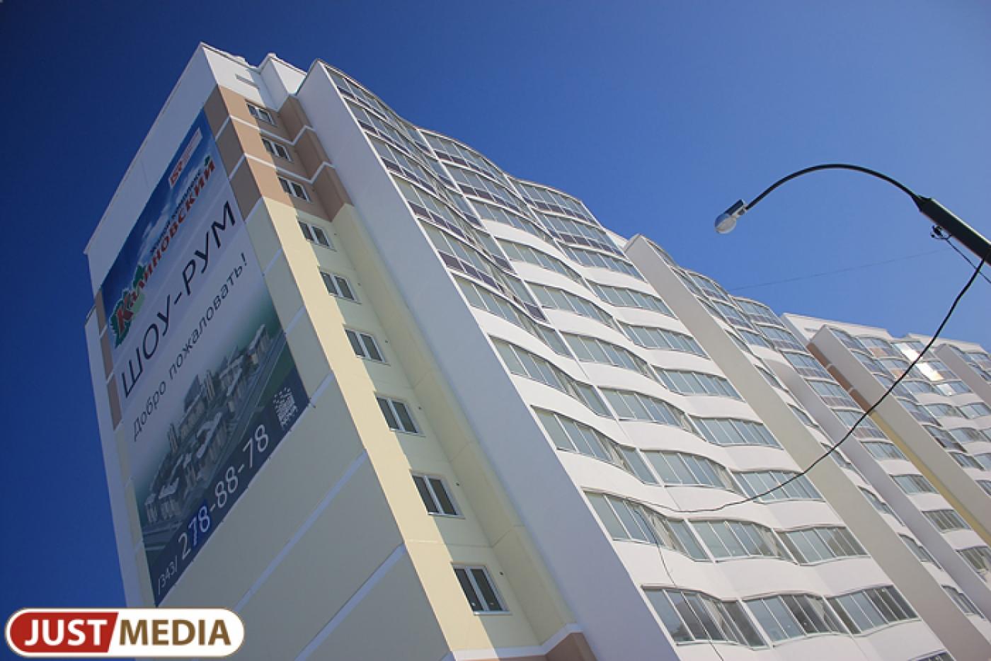 Дольщики долгостроя на Вишневой получили ключи от квартир - Фото 1