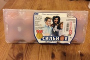 В магазинах Екатеринбурга появилось яйцо с сюрпризом