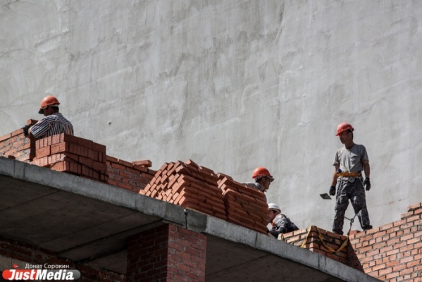 В Свердловской области построят 425 тысяч квадратных метров «Жилья для российской семьи» - Фото 1