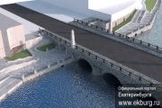 Власти Екатеринбурга планируют сделать пешеходный переход под Каменным мостом