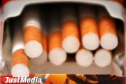 Ревдинский магазин оштрафовали на 200 тысяч рублей за продажу сигарет со скидкой