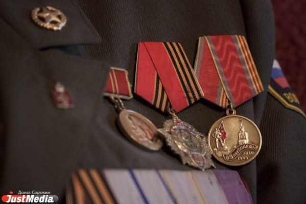 В Екатеринбурге увековечили память ветерана Петра Репьева - Фото 1