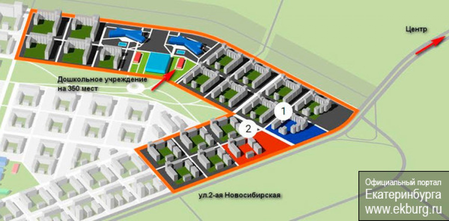 Солнечный екатеринбург карта