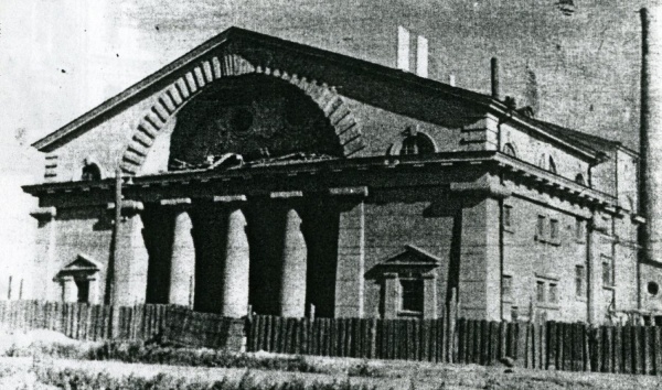 Баням на Первомайской вернут исторический облик - Фото 1