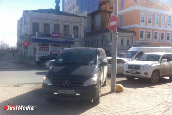 ГИБДД Екатеринбурга отказалась штрафовать близкого к Куйвашеву депутата. ДОКУМЕНТЫ - Фото 1