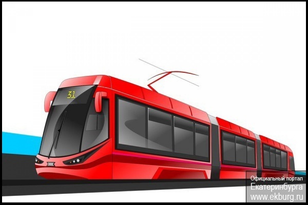 Екатеринбуржцы выбирают, на каких трамваях будут ездить в будущем - Фото 1