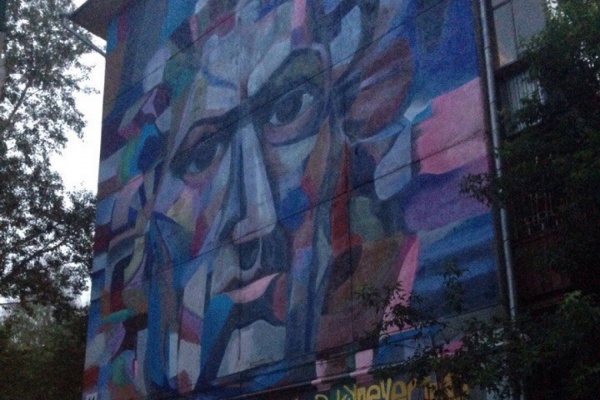 Граффити-портрет Татищева украсит стену одного из домов на Академической - Фото 1