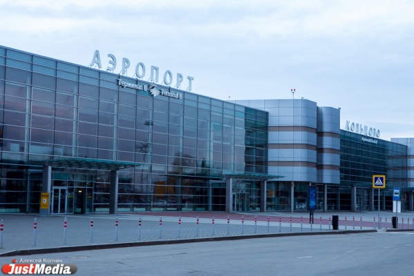 Гости уральской столицы смогут увидеть авангардный фотоэксперимент в аэропорту Кольцово - Фото 1