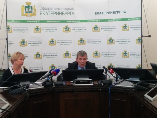 Администрация Екатеринбурга: кризис не стал помехой для потребительского рынка - Фото 1