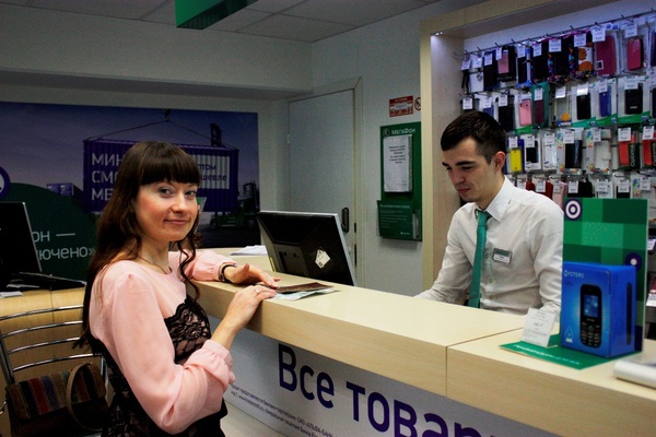 МегаФон и Western Union доставят перевод в любой уголок мира - Фото 1