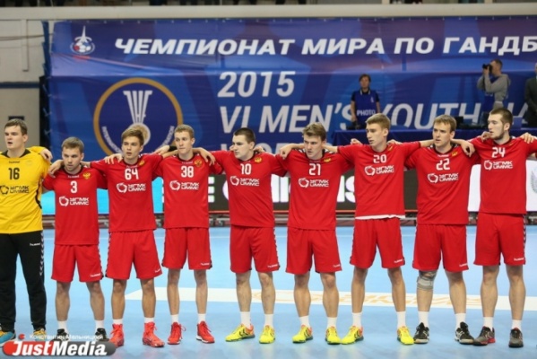 На чемпионате мира по гандболу в Екатеринбурге юношеская сборная России потерпела первое поражение - Фото 1
