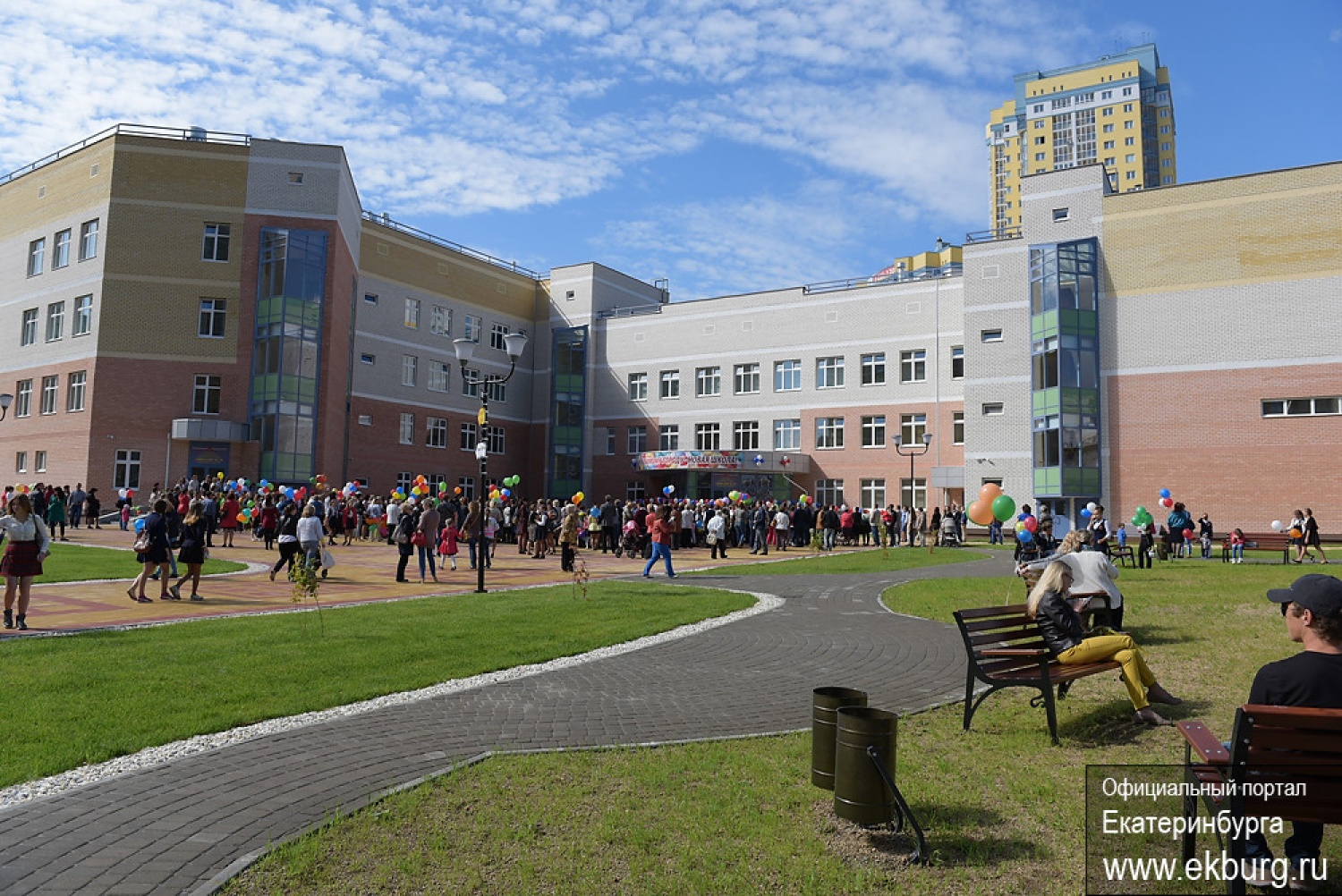 Девятая гимназия екатеринбург. Школа 32 екб. Сайт школы 50 екатеринбурга. Сайт школы 50 екатеринбурга. Мбоу сош 50 екатеринбург.