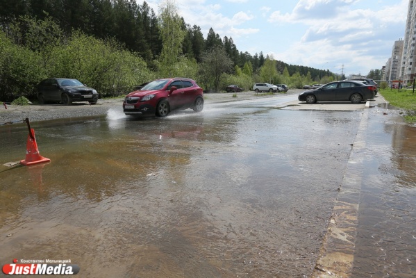 Мэрия решит проблему затопления микрорайона Широкая речка строительством водоотвода - Фото 1