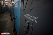 В Краснотурьинске охранники, забившие посетителя ночного клуба, получили на двоих 13 лет тюрьмы