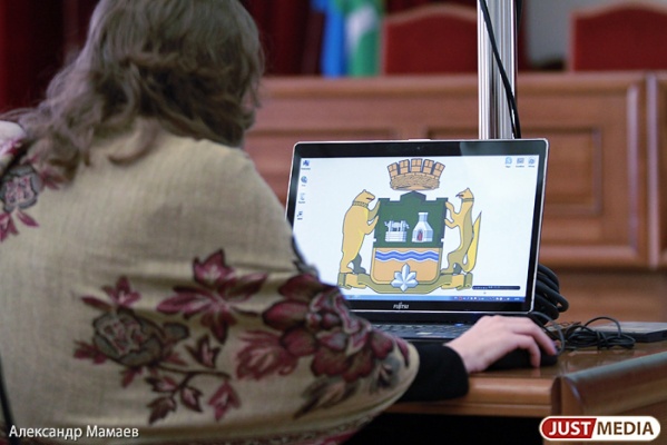 Екатеринбуржцы все меньше хотят переезжать в другие города ради работы - Фото 1