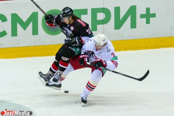 «Автомобилист» начал новый сезон с поражения - Фото 1