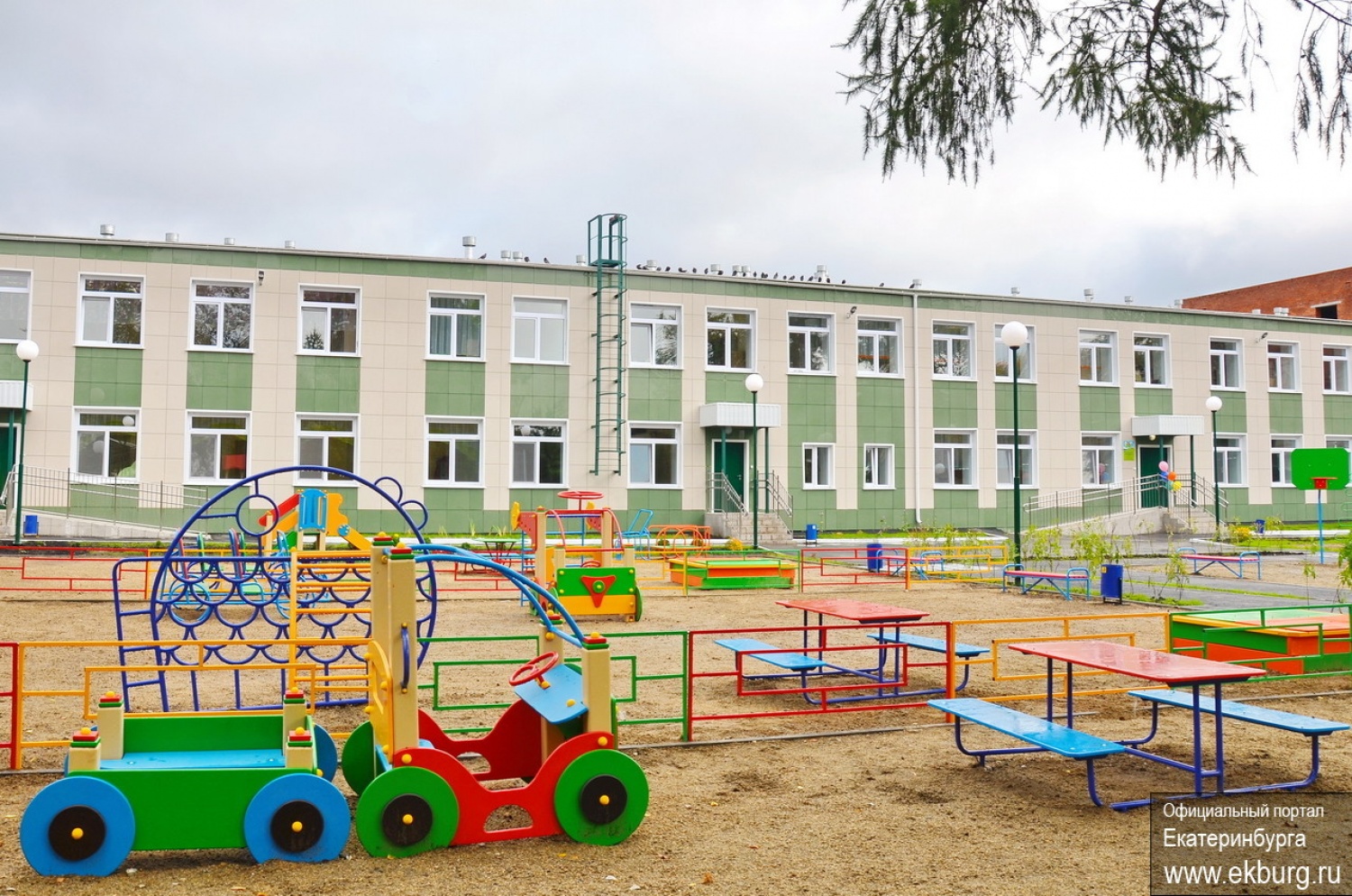 Детский сад екатеринбург. Детский сад 394 Екатеринбург. Детский сад 12 Екатеринбург. Санаторная 71 детский сад 394. Детский сад 27 Екатеринбург.