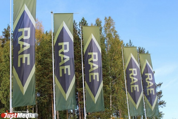 На RAE-2017  будут ночные показательные программы - Фото 1