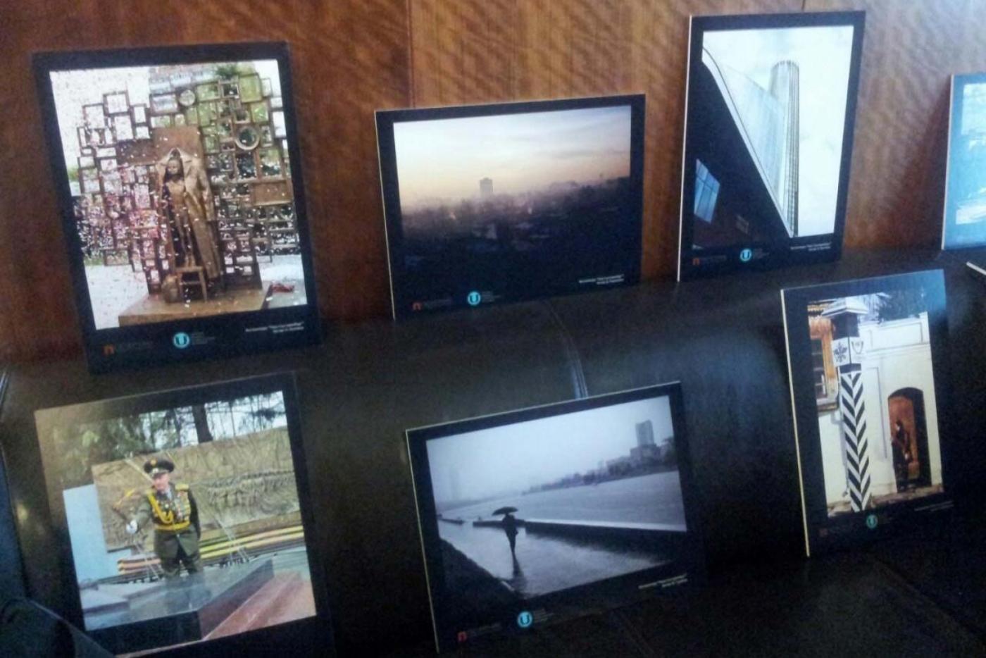 В Праге открылась фотовыставка о Екатеринбурге - Фото 1