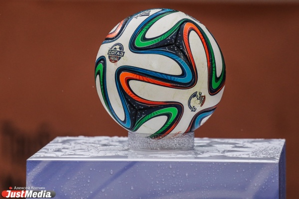 В Екатеринбурге пройдет спецгашение почтовых марок к ЧМ-2018