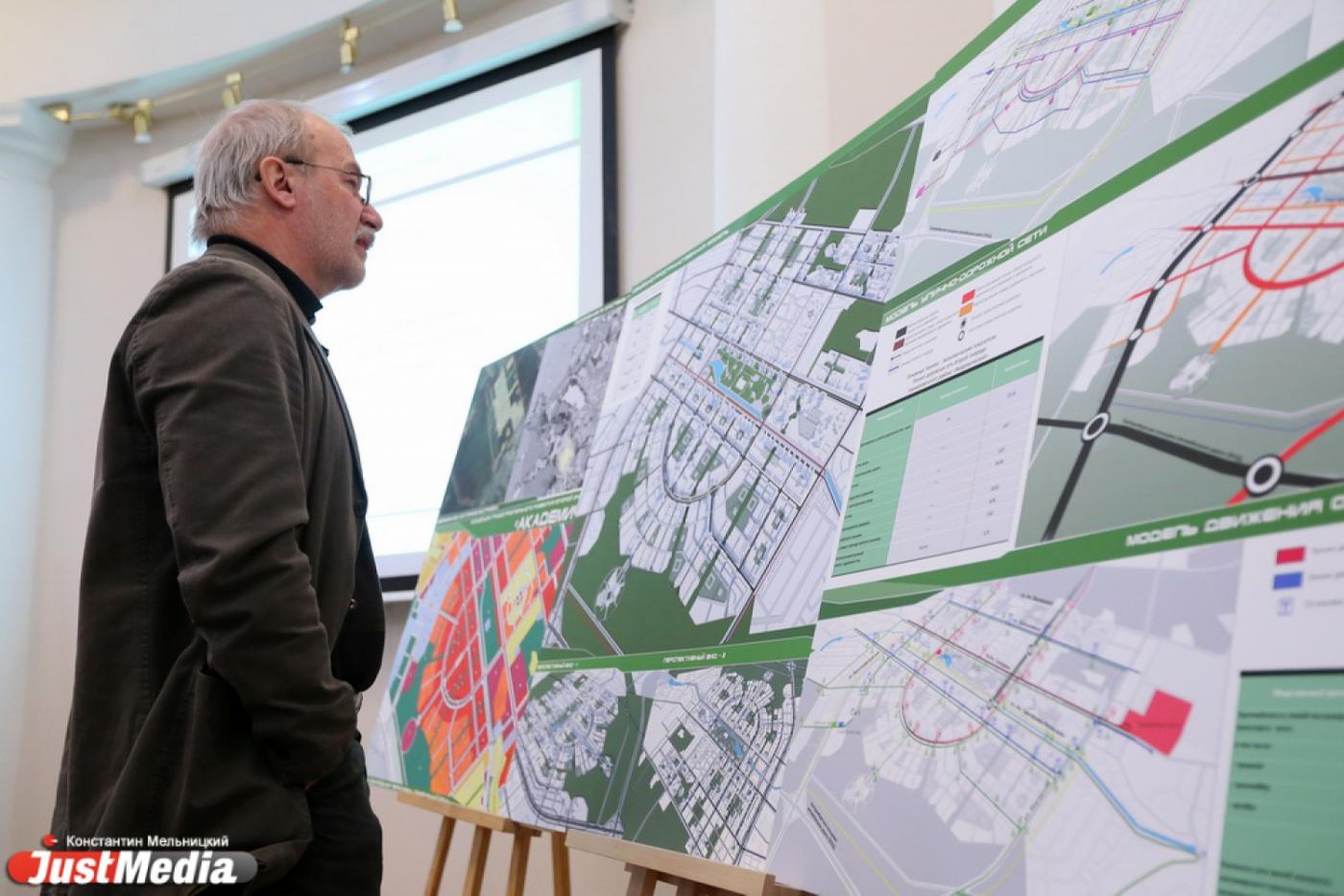 Транспортный совет одобрил схему улично-дорожной сети Истокского - Фото 1
