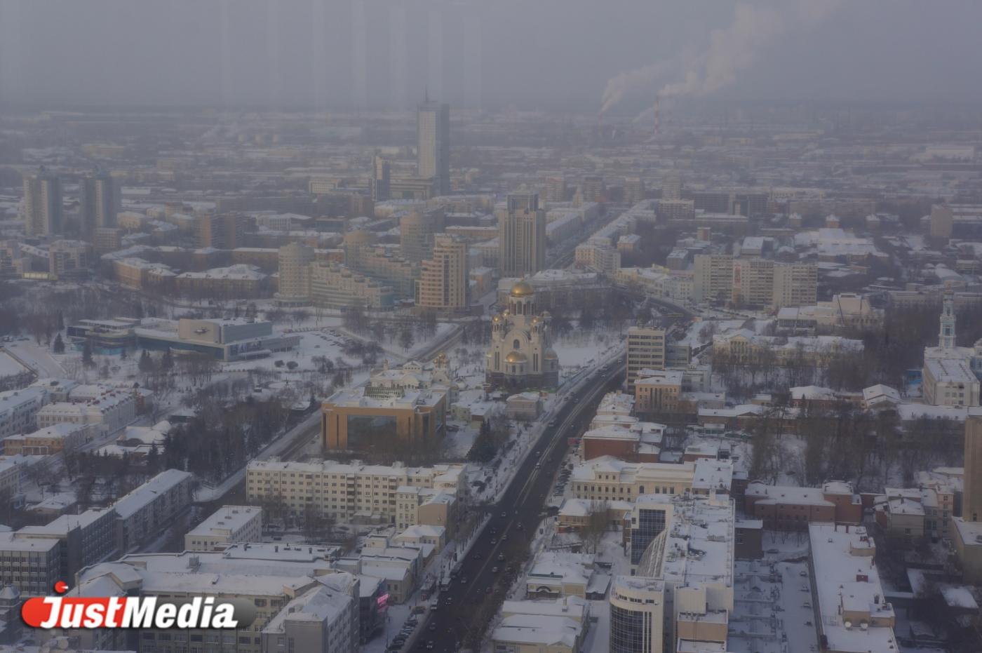 Без паники! Завтра в Свердловской области включат электросирены - Фото 1
