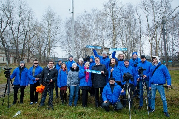 В Свердловской области начали устранять цифровое неравенство