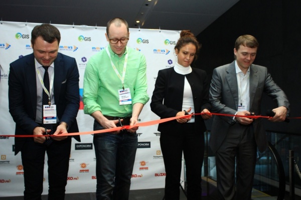 Эксперты интернет-продаж со всей России обсудили актуальные вопросы развития рынка