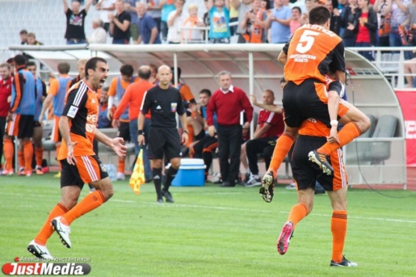 ФК «Урал» одержал победу в уральском дерби - Фото 1