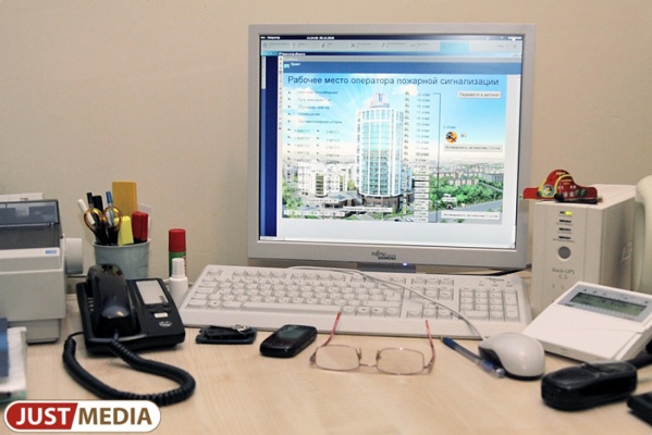 Уральские компании не заботятся о профессиональной защите корпоративных данных - Фото 1