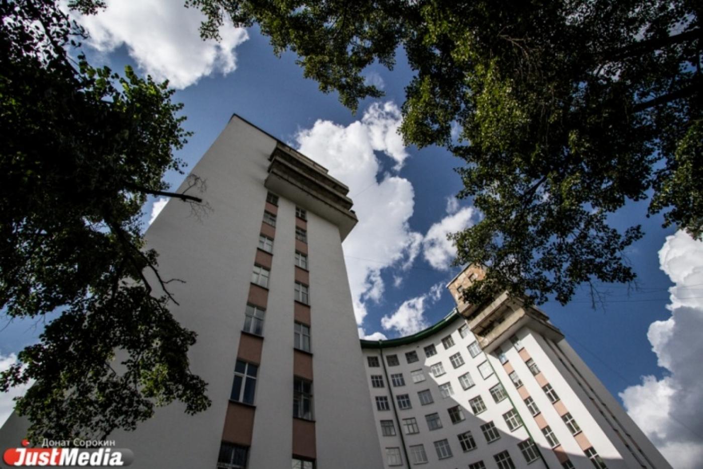 Уникальная инфографика «объем-время-стиль» и архивные материалы расскажут екатеринбуржцам историю конструктивизма - Фото 1