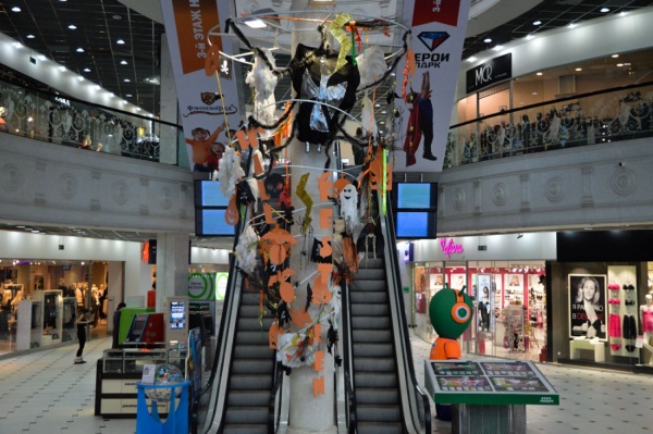 В Екатеринбурге пройдет большая Хэллоуинская ярмарка