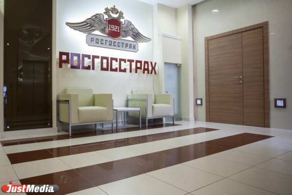 «Росгосстрах» в Свердловской области застраховал загородную усадьбу на 8,5 млн рублей