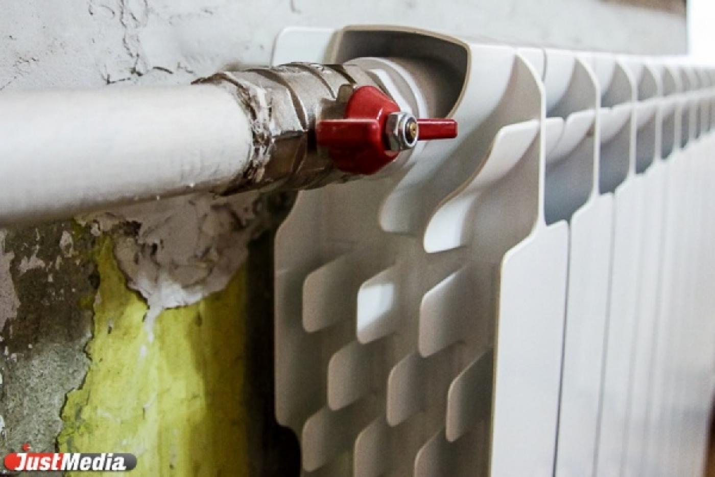 Разбирательства по поводу отопления в Белоярском переросли в уголовное дело - Фото 1