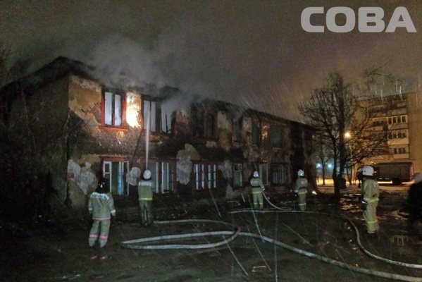 На Елизавете дважды за вечер полыхал дом