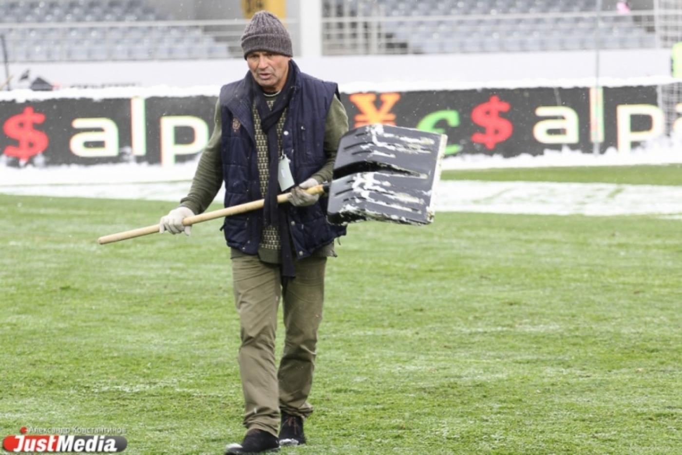 «Урал» попросил «Ростов» не тренироваться на «СКБ-Банк Арене», чтобы сохранить газон - Фото 1