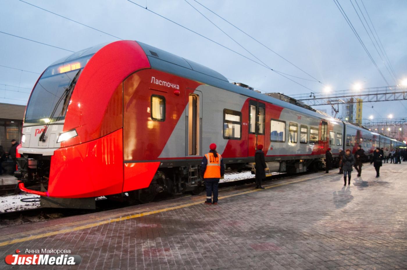 В Свердловской области запустили первую «Ласточку» - Фото 1