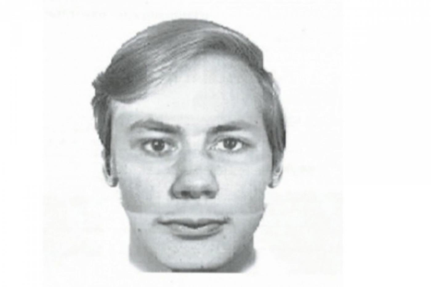 Следователи Калининграда разыскивают в Свердловской области педофила  - Фото 1