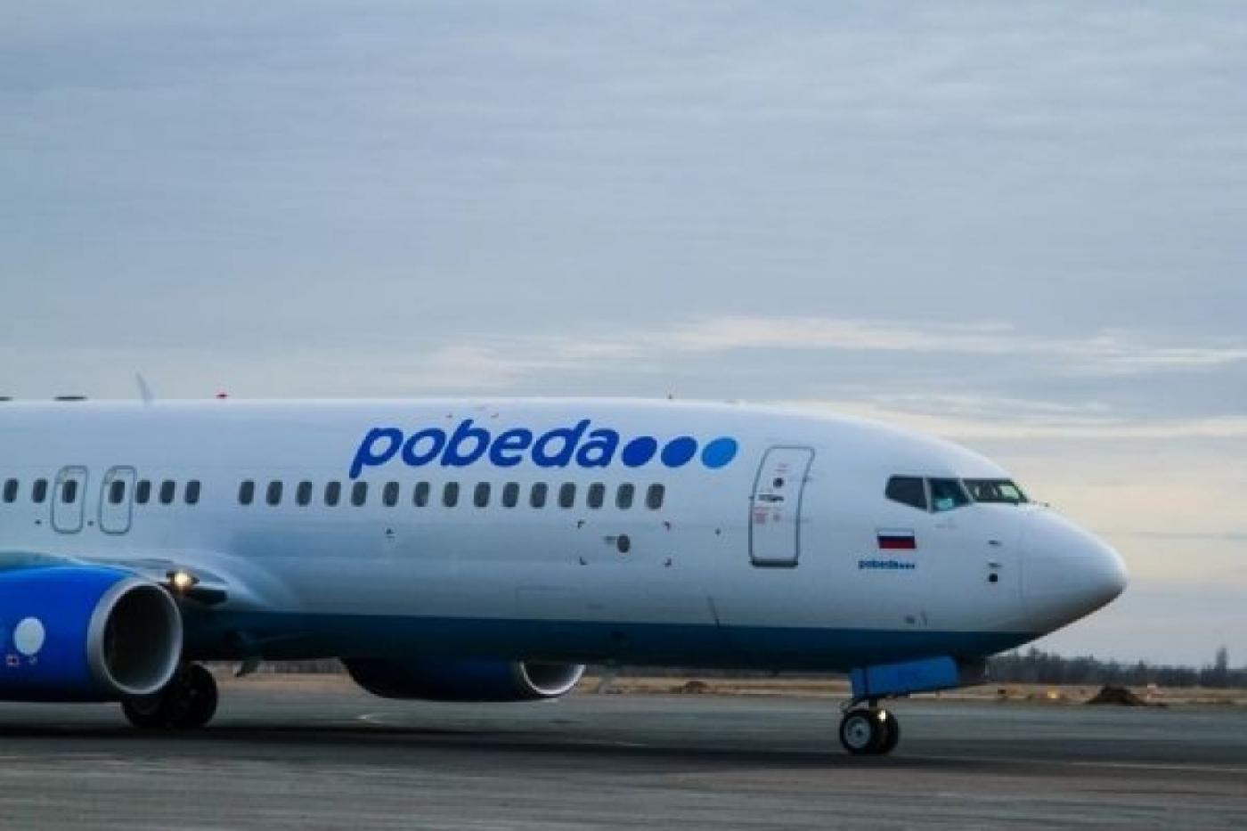 Лоукостер «Победа» «по секрету» рассказал, когда начнет продавать билеты за рубеж - Фото 1