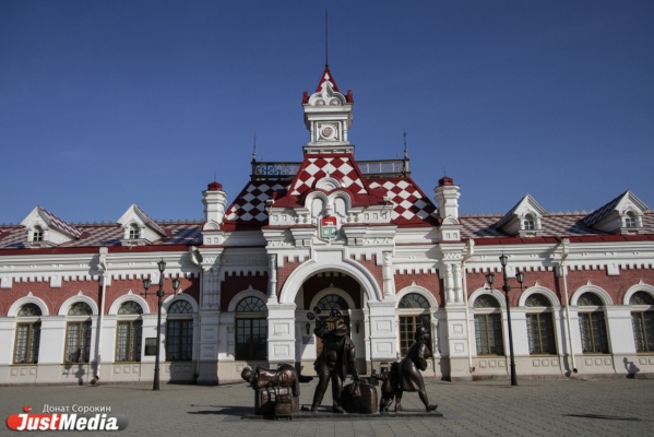В Екатеринбург привезли новейшее досмотровое оборудование к ЧМ-2018